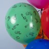 Воздушный шар (12''/30 см) С Днем Рождения! (нотки)